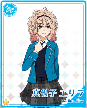 "Hello... My name's... Elira Mariko."